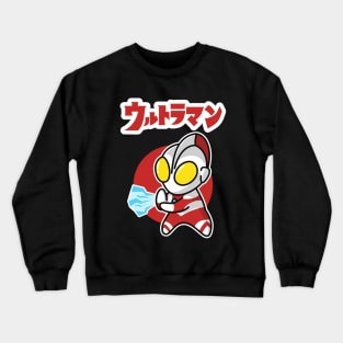 Ultraman Spacium Ray Chibi Style Kawaii Crewneck Sweatshirt